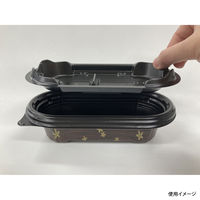 弁当容器　BFNプランチ21 もか本体　1200枚(50枚×24) 0280821000275　シーピー化成（直送品）
