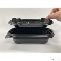 弁当容器　BFNプランチ21 黒本体　1200枚(50枚×24) 0280821000525　シーピー化成（直送品）