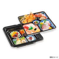 仕出弁当　NU-250 かなた共蓋セット　160枚(20枚×8) 0390250006281　シーピー化成（直送品）