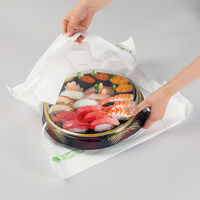 持ち帰り袋 ステイブルバッグバイオ25 乳白 No.50 1000枚(100枚×10) 0482498（直送品）