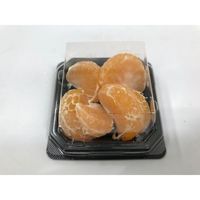 菓子容器　UFパルチェ1 黒本体　2000枚(50枚×40) 0595401000525　シーピー化成（直送品）