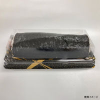 寿司容器　UFハカマ板15 雷光本体　1000枚(50枚×20) 0597115008985　シーピー化成（直送品）