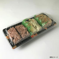 寿司容器　BS長戸15 京扇本体　1500枚(50枚×30) 0691115009635　シーピー化成（直送品）