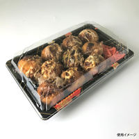 寿司容器　BS長戸25 京扇本体　900枚(50枚×18) 0691125009635　シーピー化成（直送品）