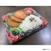 弁当容器　BF恵味8-1 アラベスクB本体(N)　600枚(50枚×12) 074580801A125　シーピー化成（直送品）