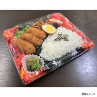 弁当容器　BF恵味8-1 短冊赤B本体(N)　600枚(50枚×12) 074580801A145　シーピー化成（直送品）