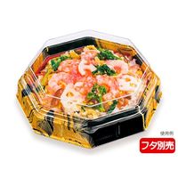 寿司容器　ちらし寿司容器 BFハカマ 八角17雅赤 本体(N)　600枚(50枚×12) 0746717000855　シーピー化成（直送品）