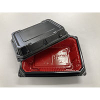 どんぶり容器　CBFN御重(おじゅう)84 黒共嵌合蓋　900枚(50枚×18) 0A10284060528　シーピー化成（直送品）