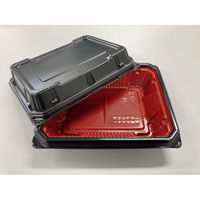 どんぶり容器　CBFN御重(おじゅう)85 黒共嵌合蓋　900枚(50枚×18) 0A10285060528　シーピー化成（直送品）