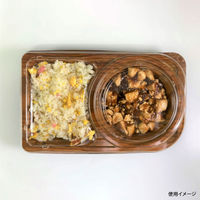 弁当容器　CBFNランチ11 栓木本体　600枚(50枚×12) 0A10311001745　シーピー化成（直送品）