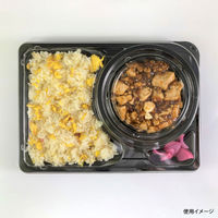 弁当容器　CBFNランチ12 黒本体　400枚(50枚×8) 0A10312000525　シーピー化成（直送品）