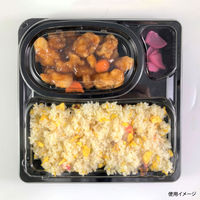 弁当容器　CBFNランチ13 黒本体　400枚(50枚×8) 0A10313000525　シーピー化成（直送品）