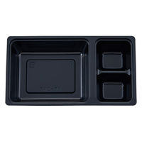 タカギ産業 仕出弁当 TS-BOX70-40 本体2段セット(上段+下段) 300枚 2003703 1袋(300枚入)（直送品）