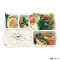 仕出弁当 90-70花流多ワンピース・中仕切90-70C-1白セット 300枚(50枚×6) BSBP-08401（直送品）