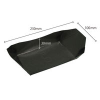 北原産業 紙トレー たこふね8BB(PP) 1200枚(100枚×12) CE21513 1ケース(1200枚入(100枚×12袋))（直送品）