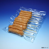 真空袋 SPパック規格袋 SP-雲竜 800枚(100枚×8) SPウンリュウ 1ケース(800枚入(100枚×8袋))（直送品）