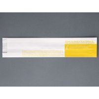 スナック・軽食袋 大阪ポリエチレン販売 CRS-7チュロス袋(イエロー) 1000枚(100枚×10) 9603（直送品）