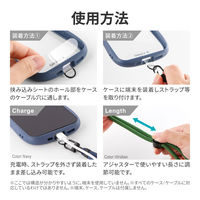 ハンドストラップ 「WRISTY MULTI STRAP」ベーシックタイプ ビリジアン ストラップホール付（直送品）