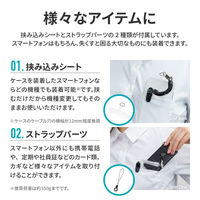 MSソリューションズ バンジーストラップ(挟み込みシート付属) クリップタイプ クリア LN-BS01CL 1個