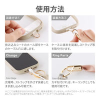 ハンドストラップ 「WRISTY MULTI STRAP」リボンタイプ ピンク ストラップホール付（直送品）