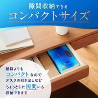 ティッシュペーパー 130組　1パック（3個入）エリエール 贅沢保湿ローションティッシュペーパー ソフトパック 大王製紙