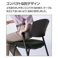 【組立設置込】コクヨ プロッティ 肘付 黒脚 ソフトベージュ×アッシュターコイズ K17-B02CZ-391K1 1脚（直送品）