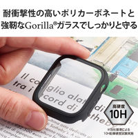 アップルウォッチ 45mm フルカバー ゴリラガラス 側面マット ブラック AW-22AFCGOBK エレコム 1個