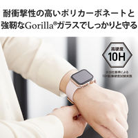 アップルウォッチ 40mm フルカバー ゴリラガラス 側面光沢 クリア AW-20SFCGOCR エレコム 1個（直送品）