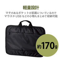 パソコンケース PCバッグ 13.3インチ ハンドル付 5個入 ブラック BM-IBH13BK/05 エレコム 1セット(5個入)