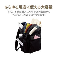 リュック バックパック 痛バッグ Lサイズ 大容量 ビジネス 推し活 撥水加工 ブラック BM-OGBP02LBK エレコム 1個