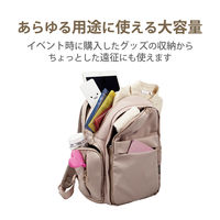 リュック バックパック 痛バッグ Mサイズ ビジネス 推し活 撥水加工 グレージュ BM-OGBP02MGY エレコム 1個（直送品）
