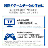 SSD 外付け 500GB スライド式 USB3.2(Gen2) 高速 ホワイト ESD-EMB0500GWH エレコム 1個