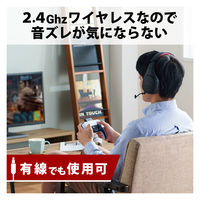 ゲーミングヘッドセット ワイヤレスヘッドホン マイク付 3Dサラウンド対応 ブラック HS-GMW100BK エレコム 1個（直送品）