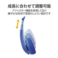 ヘッドセット 子供用 両耳 マイクアーム付 4極 タブレット ノートPC ダークブルー HS-KD01TDBU エレコム 1個