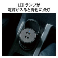 シガーソケット 最大合計出力40W 2ポート USB C ×2 PD 20W ブラック MPA-CCPD09BK エレコム 1個