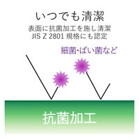 マウスパッド エクセル 入力支援 ＸＬサイズ グリーン MP-SCBGE エレコム 1個