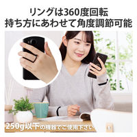 スマホリング 360度回転 落下防止 リング 着脱可能 スマホスタンド機能 透明 ブラック P-STRACRBK エレコム 1個