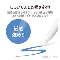 iPad Air 第5世代/ iPad Pro 第4世代 フィルム 紙心地 上質紙 TB-A22PMFLAPL エレコム 1個（直送品）