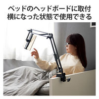 タブレット スマホスタンド 長さ86cm フレキシブルアーム 角度調節可 ブラック TBWDSZARMBEDBK エレコム 1個（直送品）