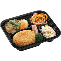 エフピコ 冷凍容器 FT-TS18-16-1（35）耐寒黒 1袋（50枚入）