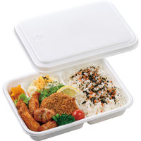 エフピコ 2.5仕出折 本体 1箱（450枚：50枚入×9袋）