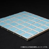 D.I.Yタイル プリセラ エヌ ふしぎなシール 25-304N-W 藤垣窯業 1セット（4枚入）（直送品）