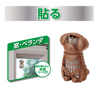 バルサン 虫こないもん 3WAY 吊る・貼る・置く 270日 イヌ 1個 無香料 レック