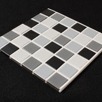 D.I.Yタイル パフュームラインベーシックミックス ふしぎなシール PF-114/25-W 藤垣窯業 1枚（直送品）