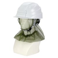 アーテック 虫よけヘッドネット 52337 1セット(1個×4)