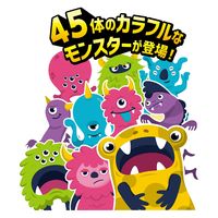 アーテック カラフルモンスターヒントかるた 9528 1セット(3個)