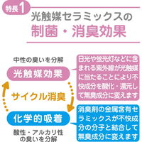 新北九州工業 フィルター エアコン用フィルター ペタッとキャッチ 無地 207641 1個（直送品）