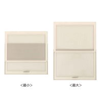 伸晃 レンジフードカバー 90cm用 レンジフードフィルター 伸縮式 ベラスコート 219348 1個（直送品）