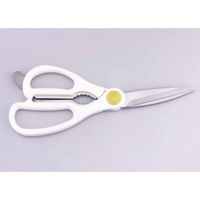 下村企販 キッチンバサミ キュートクック キッチンはさみ 266384 1個