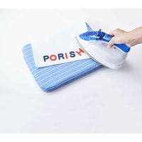 天馬 アイロン台 PORISH ラク速ッ！アルミコート 折りたたみ式ミニアイロン台 281847 1個（直送品）